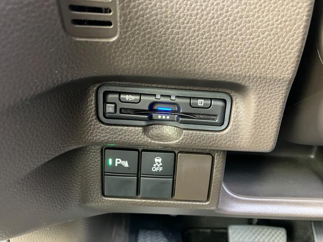 Ｎ－ＢＯＸ Ｌ　両側スライド／左側パワースライドドア　ナビ　バックモニターカメラ　Ｂｌｕｅｔｏｏｔｈ　ＴＶ　シートヒーター　ＥＴＣ　クルーズコントロール　レーンアシスト　衝突被害軽減システム　シートバックテーブル（47枚目）