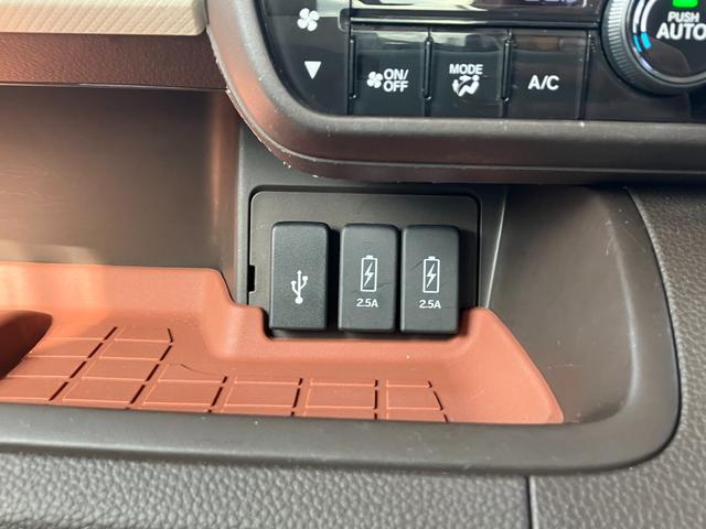 Ｎ－ＢＯＸ Ｌ　両側スライド／左側パワースライドドア　ナビ　バックモニターカメラ　Ｂｌｕｅｔｏｏｔｈ　ＴＶ　シートヒーター　ＥＴＣ　クルーズコントロール　レーンアシスト　衝突被害軽減システム　シートバックテーブル（54枚目）