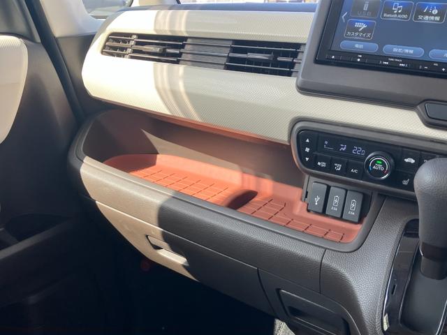 Ｎ－ＢＯＸ Ｌ　両側スライド／左側パワースライドドア　ナビ　バックモニターカメラ　Ｂｌｕｅｔｏｏｔｈ　ＴＶ　シートヒーター　ＥＴＣ　クルーズコントロール　レーンアシスト　衝突被害軽減システム　シートバックテーブル（55枚目）