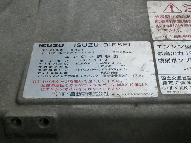 　電源車／ＭＥＩＤＥＮ製／ＫＯＭＡＴＳＵ製別ディーゼルエンジン／前後ジャッキ付(68枚目)