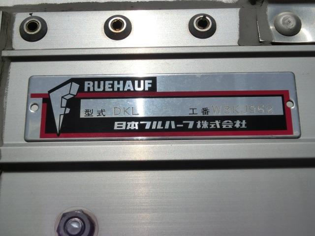 ベースグレード　アルミウイング／７ＭＴ／日本フルハーフ／衝突軽減ブレーキ／車線逸脱／４軸／リヤエアサス／ＬＥＤライト／ベッド付き／バックカメラ／買取直販車／バックカメラ(33枚目)