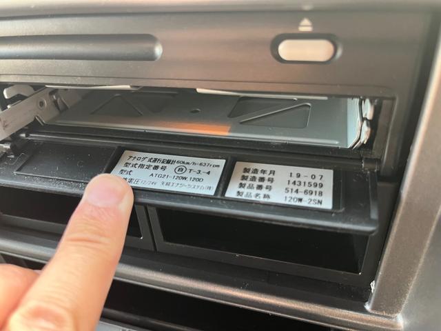 ヒノレンジャー 平ボディ/アルミハイブロック/ワイド/6200/エアサス/最大2950kg積載/6MT/床鉄板/内カン/メッキ架装/200L+100L燃料タンク/ステン道具箱/ETC/トランテックス/240PS(23枚目)