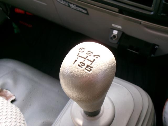 デュトロ 高所作業車/SN15B/14.6m/電気工事仕様/ウインチ/サブエンジン付/3段ブーム/絶縁ブーム/FRPバケット/5MT/N04Cエンジン(18枚目)