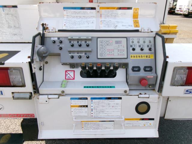 デュトロ 高所作業車/SN15B/14.6m/電気工事仕様/ウインチ/サブエンジン付/3段ブーム/絶縁ブーム/FRPバケット/5MT/N04Cエンジン(30枚目)