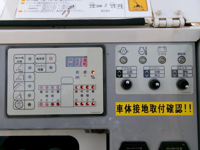 デュトロ 高所作業車/SN15B/14.6m/電気工事仕様/ウインチ/サブエンジン付/3段ブーム/絶縁ブーム/FRPバケット/5MT/N04Cエンジン(32枚目)