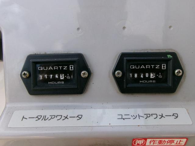 デュトロ 高所作業車/SN15B/14.6m/電気工事仕様/ウインチ/サブエンジン付/3段ブーム/絶縁ブーム/FRPバケット/5MT/N04Cエンジン(33枚目)