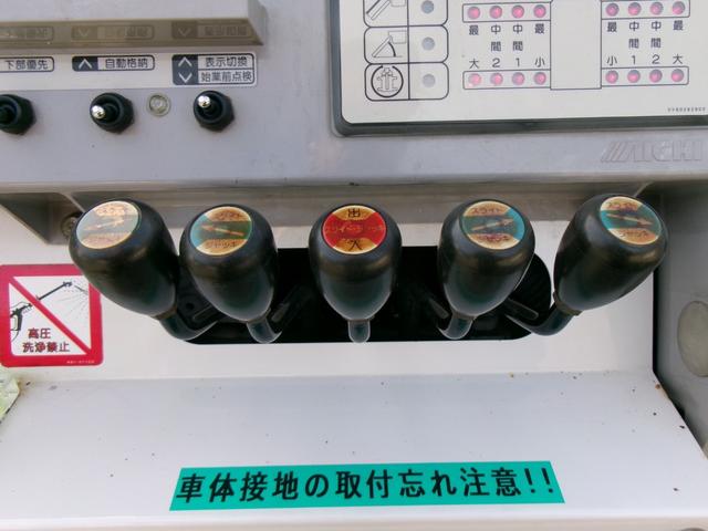 デュトロ 高所作業車/SN15B/14.6m/電気工事仕様/ウインチ/サブエンジン付/3段ブーム/絶縁ブーム/FRPバケット/5MT/N04Cエンジン(34枚目)