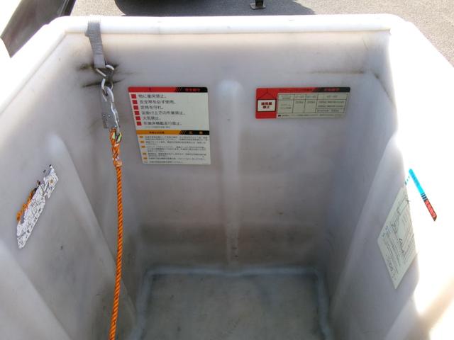 デュトロ 高所作業車/SN15B/14.6m/電気工事仕様/ウインチ/サブエンジン付/3段ブーム/絶縁ブーム/FRPバケット/5MT/N04Cエンジン(43枚目)