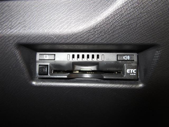 Sスタイルブラック ワンセグ メモリーナビ ミュージックプレイヤー接続可 バックカメラ 衝突被害軽減システム ETC 記録簿(13枚目)