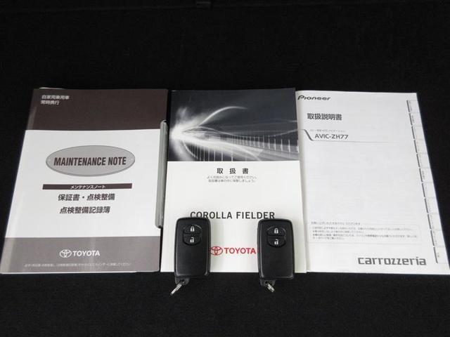 ハイブリッドG エアロツアラー フルセグ HDDナビ DVD再生 バックカメラ 衝突被害軽減システム ETC ドラレコ LEDヘッドランプ ワンオーナー 記録簿(19枚目)