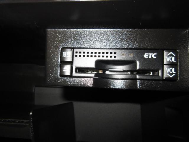 HS250h ハーモニアス レザーインテリア 革シート フルセグ HDDナビ DVD再生 ミュージックプレイヤー接続可 バックカメラ ETC LEDヘッドランプ 記録簿(12枚目)