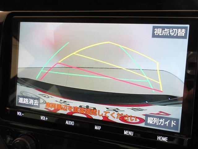 WS フルセグ メモリーナビ DVD再生 バックカメラ 衝突被害軽減システム ETC ドラレコ LEDヘッドランプ 記録簿(12枚目)