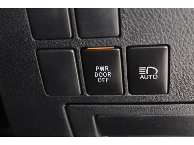 2.5Z フルセグ メモリーナビ DVD再生 後席モニター バックカメラ 衝突被害軽減システム ETC ドラレコ 両側電動スライド LEDヘッドランプ 乗車定員7人 3列シート 記録簿(12枚目)