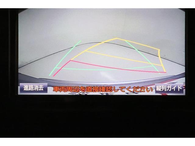 トヨタ c hr g フルセグ メモリーナビ dvd再生 バックカメラ 衝突被害軽減システム etc 178 2万円 平成29年 17年 香川県 中古車 価格 Com トヨタ c hr g フルセグ メモリーナビ dvd再生 バックカメラ 衝突被害軽減システム etc 178 2万円 平成29年 17年 香川県 中古車 価格 Com