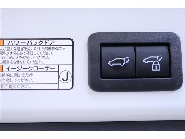 カローラクロス ハイブリッド　Ｚ　ワンオ－ナ－　記録簿有　ＬＥＤヘッドライ　メディアプレイヤー接続　バックガイドモニター　ドライブレコーダー　オートクルーズコントロール　インテリキー　アルミホイール　キーフリー　ハーフレザーシート（33枚目）