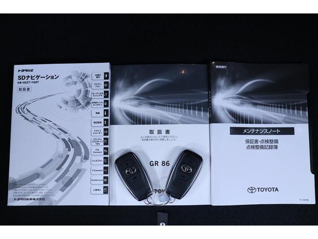 ＧＲ８６ ＲＺ　地デジＴＶ　ワンオーナー車　ＬＥＤランプ　半革　ＥＳＣ　ナビテレビ　Ｂモニター　スマートキー　オートエアコン　ＤＶＤ再生機能　クルーズコントロール　アルミホイール　キーフリ　ＥＴＣ　ＡＢＳ　イモビ（35枚目）