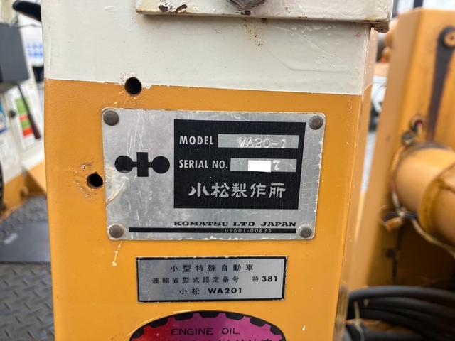 日本 　タイヤショベル　排土板　フォークアタッチメント付　小松製作所　３１８アワー（2枚目）