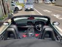 ABARTH ABARTH 124 SPIDER