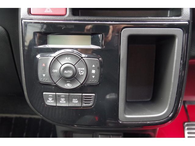 アルトワークス ベースグレード 5速マニュアル 15インチアルミ 社外新品10.1インチディスプレイオーディオ スマートキー2個 プッシュスタート 前席レカロシート キセノンライト パワステ パワーウィンドウ ウィンカードアミラー(17枚目)