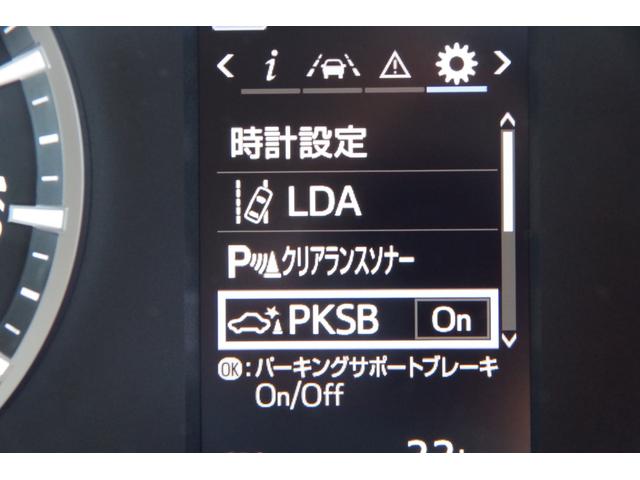 ハイエースワゴン グランドキャビン 登録済未使用車 10人乗り トヨタセーフティセンス デジタルインナーミラー パーキングサポートブレーキ 全方位カメラ 左側パワースライドドア LEDヘッドライト 純正15インチアルミ オプションカラー(21枚目)