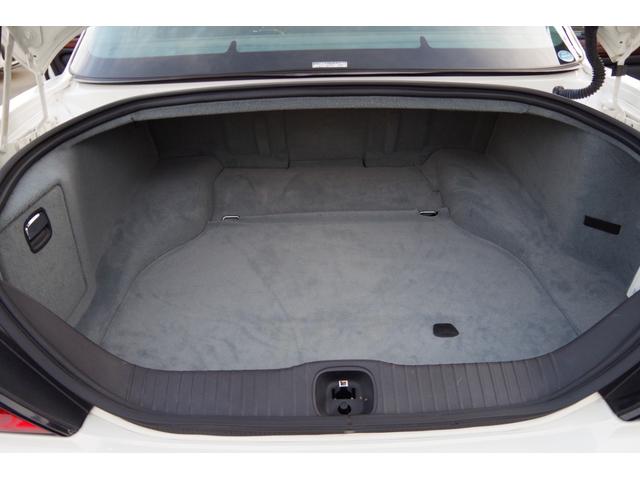 ＸＪ ＸＪ　４．２エグゼクティブ　希少黒革シート　サンルーフ　パワーシート　シートヒーター　ＨＩＤヘッドライト　ＡＵＴＯライト　エアサス　バックカメラ　ＣＤ　ＣＤチェンジャー　ＥＴＣ　純正１９インチアルミホイール（53枚目）