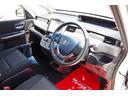 HONDA FREED PLUS