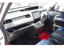 HONDA FREED PLUS