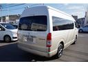 ハイエースワゴン グランドキャビン 登録済未使用車 10人乗り トヨタセーフティセンス デジタルインナーミラー パーキングサポートブレーキ 全方位カメラ 左側パワースライドドア LEDヘッドライト 純正15インチアルミ オプションカラー(6枚目)