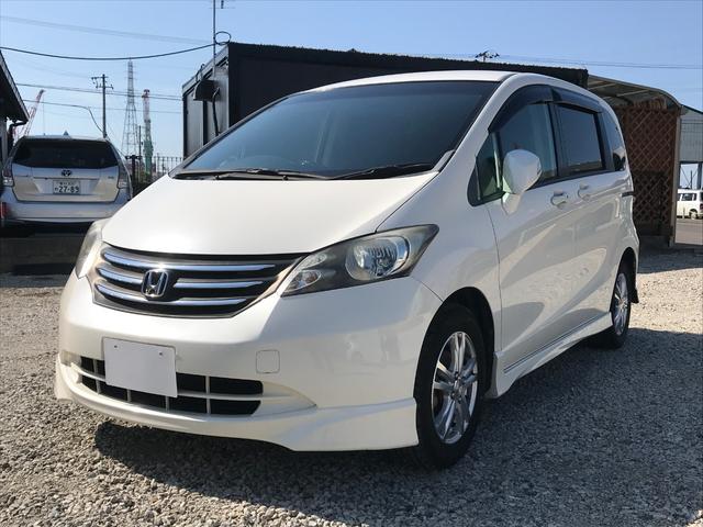 フリード ホンダ g エアロ ジャストセレクション ナビtv バックカメラ 香川県 g エアロ ジャストセレクション ナビtv バックカメラ ホンダフリードの中古車 Biglobe中古車情報 相場 検索