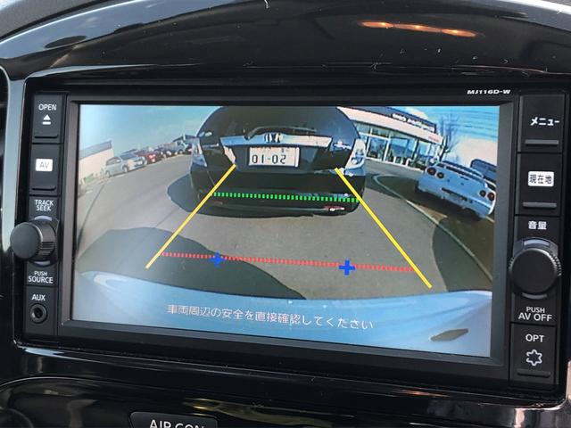 15RX Vアーバンセレクション 純ナビ エマブレ Bカメラ(9枚目)