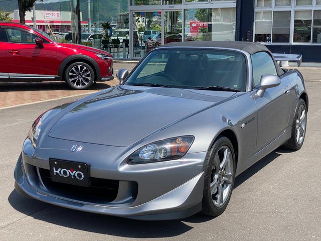 ホンダ Ｓ２０００