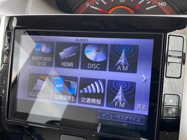 X SAII 純正8型SDナビ バックモニター フルセグTV 衝突被害軽減ブレーキ 車線逸脱警報 先行車発進お知らせ 誤発進抑制 アイドリングストップ 6スピーカー オートライト(11枚目)