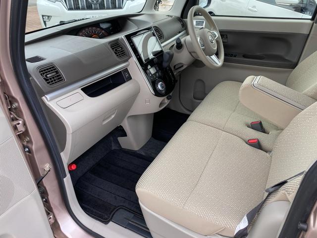 X SAII 純正8型SDナビ バックモニター フルセグTV 衝突被害軽減ブレーキ 車線逸脱警報 先行車発進お知らせ 誤発進抑制 アイドリングストップ 6スピーカー オートライト(21枚目)