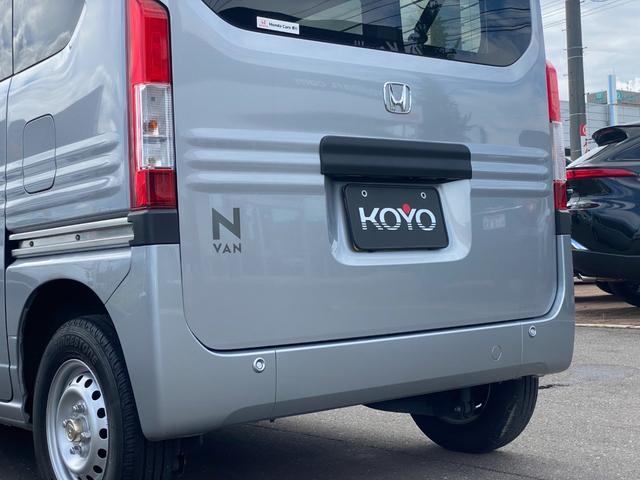 Ｎ－ＶＡＮ Ｇ　純正ＣＤチューナー　ＣＤ再生可能　ＡＵＸ接続可能　ビルトインＥＴＣ車載器　ユピテル製ドライブレコーダー　ホンダセンシング　オートライト　アイドリングストップ　ヒルスタートアシスト機能　Ｆ席ラバーマット（39枚目）