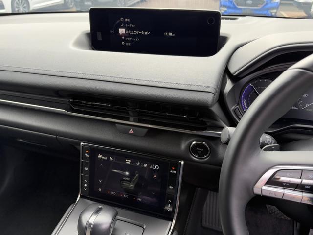 ＭＸ－３０ロータリーＥＶ ナチュラルモノトーン　メーカー装着８．８型ＳＤナビ　ハーフレザーシート　ｉ－ＡＣＴＩＶＳＥＮＳＥ　３６０°ビューモニター　ＢＳＭ　ＢＯＳＥサウンド　ＨＵＤ　パーキングセンサー　フルＬＥＤヘッドライト　純正１８インチＡＷ（9枚目）