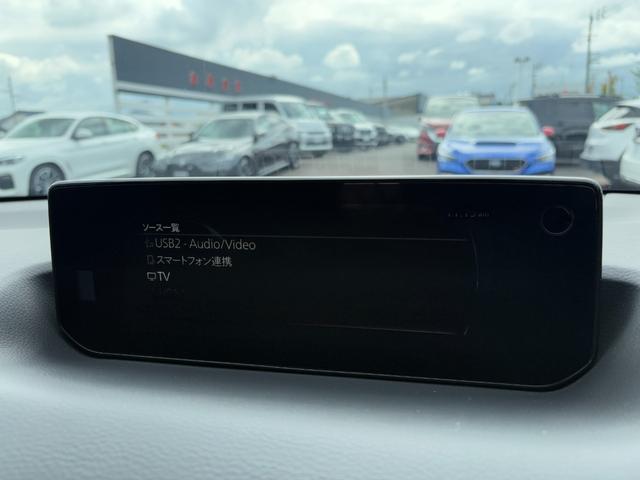 ＭＸ－３０ロータリーＥＶ ナチュラルモノトーン　メーカー装着８．８型ＳＤナビ　ハーフレザーシート　ｉ－ＡＣＴＩＶＳＥＮＳＥ　３６０°ビューモニター　ＢＳＭ　ＢＯＳＥサウンド　ＨＵＤ　パーキングセンサー　フルＬＥＤヘッドライト　純正１８インチＡＷ（11枚目）