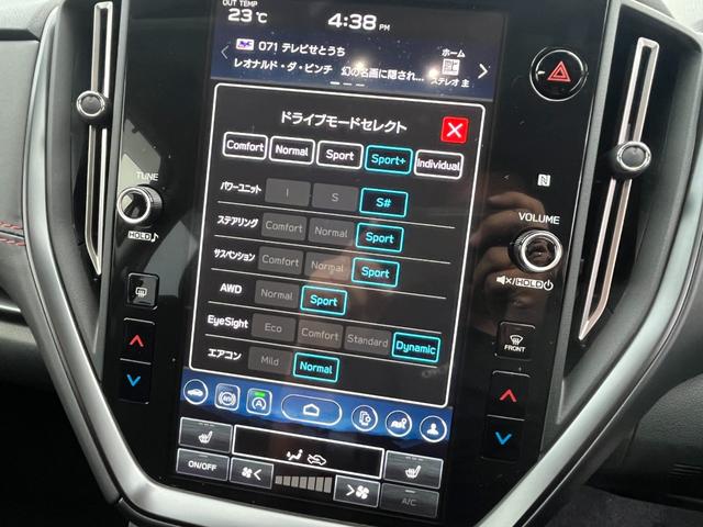 レヴォーグ ＳＴＩスポーツＲ　ＥＸブラックインテリアセレクション　寒冷地仕様　メーカー装着１１．６型メモリーナビ　革巻ステアリング　ハーフレザーシート　アイサイト　全方位モニター　ＢＳＭ　デジタルインナーミラー　ハーマンカードンサウンド　ハンズフリーパワーバックドア（12枚目）