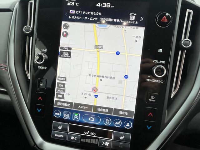 レヴォーグ ＳＴＩスポーツＲ　ＥＸブラックインテリアセレクション　寒冷地仕様　メーカー装着１１．６型メモリーナビ　革巻ステアリング　ハーフレザーシート　アイサイト　全方位モニター　ＢＳＭ　デジタルインナーミラー　ハーマンカードンサウンド　ハンズフリーパワーバックドア（13枚目）