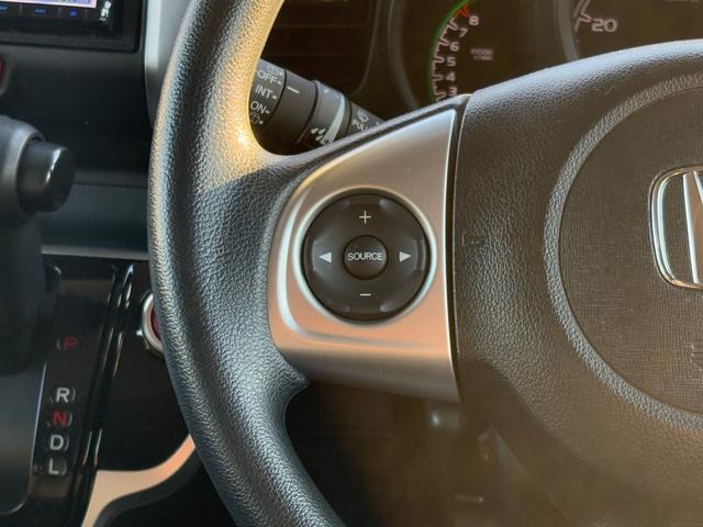 Ｎ－ＢＯＸ Ｇ　ＳＳパッケージ　買取直販　１オーナー　ケンウッドメモリーナビ　フルセグＴＶ　バックモニター　前後ドラレコ　レーダー探知機　前席シートヒーター　あんしんＰＫＧ　オートライト　両側パワースライドドア　社外１４インチＡＷ（5枚目）