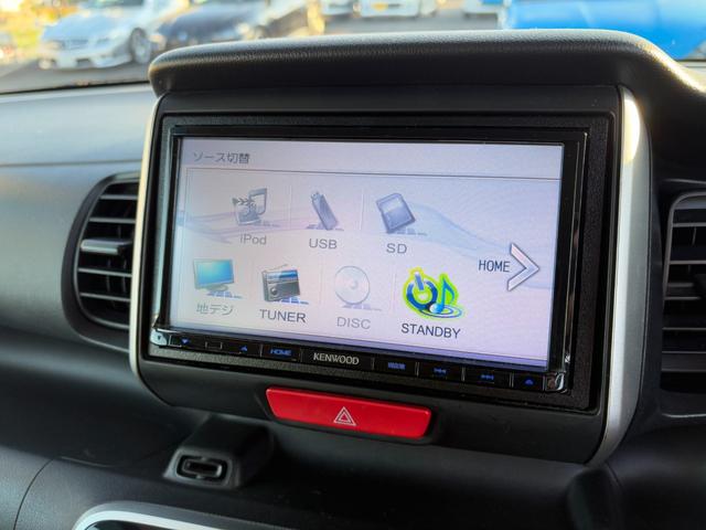 Ｎ－ＢＯＸ Ｇ　ＳＳパッケージ　買取直販　１オーナー　ケンウッドメモリーナビ　フルセグＴＶ　バックモニター　前後ドラレコ　レーダー探知機　前席シートヒーター　あんしんＰＫＧ　オートライト　両側パワースライドドア　社外１４インチＡＷ（9枚目）