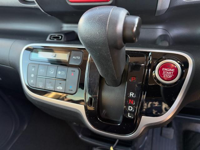 Ｎ－ＢＯＸ Ｇ　ＳＳパッケージ　買取直販　１オーナー　ケンウッドメモリーナビ　フルセグＴＶ　バックモニター　前後ドラレコ　レーダー探知機　前席シートヒーター　あんしんＰＫＧ　オートライト　両側パワースライドドア　社外１４インチＡＷ（11枚目）