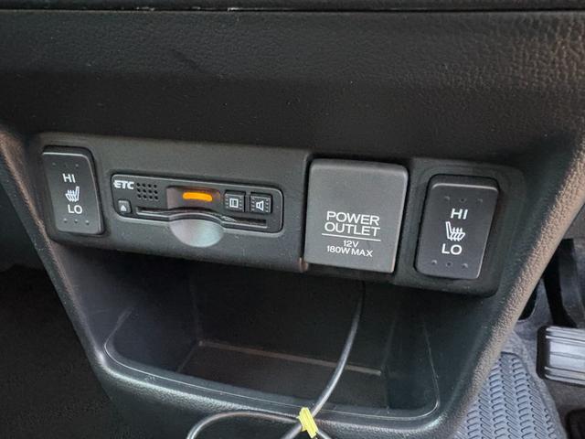 Ｎ－ＢＯＸ Ｇ　ＳＳパッケージ　買取直販　１オーナー　ケンウッドメモリーナビ　フルセグＴＶ　バックモニター　前後ドラレコ　レーダー探知機　前席シートヒーター　あんしんＰＫＧ　オートライト　両側パワースライドドア　社外１４インチＡＷ（12枚目）