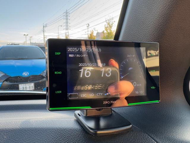 Ｎ－ＢＯＸ Ｇ　ＳＳパッケージ　買取直販　１オーナー　ケンウッドメモリーナビ　フルセグＴＶ　バックモニター　前後ドラレコ　レーダー探知機　前席シートヒーター　あんしんＰＫＧ　オートライト　両側パワースライドドア　社外１４インチＡＷ（15枚目）