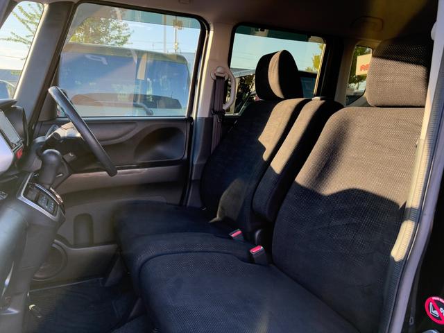 Ｎ－ＢＯＸ Ｇ　ＳＳパッケージ　買取直販　１オーナー　ケンウッドメモリーナビ　フルセグＴＶ　バックモニター　前後ドラレコ　レーダー探知機　前席シートヒーター　あんしんＰＫＧ　オートライト　両側パワースライドドア　社外１４インチＡＷ（23枚目）