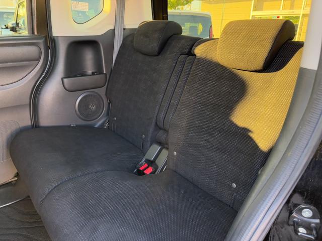 Ｎ－ＢＯＸ Ｇ　ＳＳパッケージ　買取直販　１オーナー　ケンウッドメモリーナビ　フルセグＴＶ　バックモニター　前後ドラレコ　レーダー探知機　前席シートヒーター　あんしんＰＫＧ　オートライト　両側パワースライドドア　社外１４インチＡＷ（27枚目）