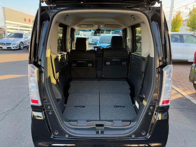 Ｎ－ＢＯＸ Ｇ　ＳＳパッケージ　買取直販　１オーナー　ケンウッドメモリーナビ　フルセグＴＶ　バックモニター　前後ドラレコ　レーダー探知機　前席シートヒーター　あんしんＰＫＧ　オートライト　両側パワースライドドア　社外１４インチＡＷ（30枚目）