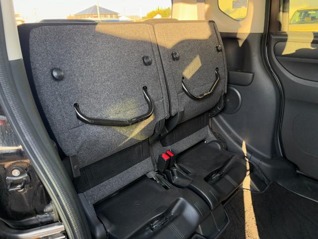 Ｎ－ＢＯＸ Ｇ　ＳＳパッケージ　買取直販　１オーナー　ケンウッドメモリーナビ　フルセグＴＶ　バックモニター　前後ドラレコ　レーダー探知機　前席シートヒーター　あんしんＰＫＧ　オートライト　両側パワースライドドア　社外１４インチＡＷ（31枚目）