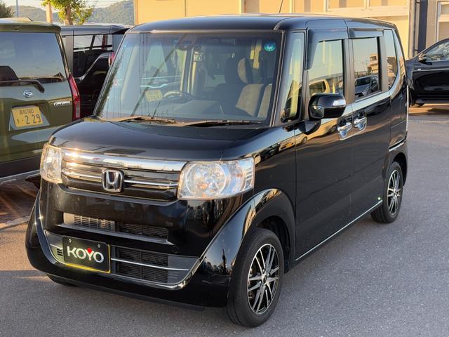 Ｎ－ＢＯＸ Ｇ　ＳＳパッケージ　買取直販　１オーナー　ケンウッドメモリーナビ　フルセグＴＶ　バックモニター　前後ドラレコ　レーダー探知機　前席シートヒーター　あんしんＰＫＧ　オートライト　両側パワースライドドア　社外１４インチＡＷ（34枚目）