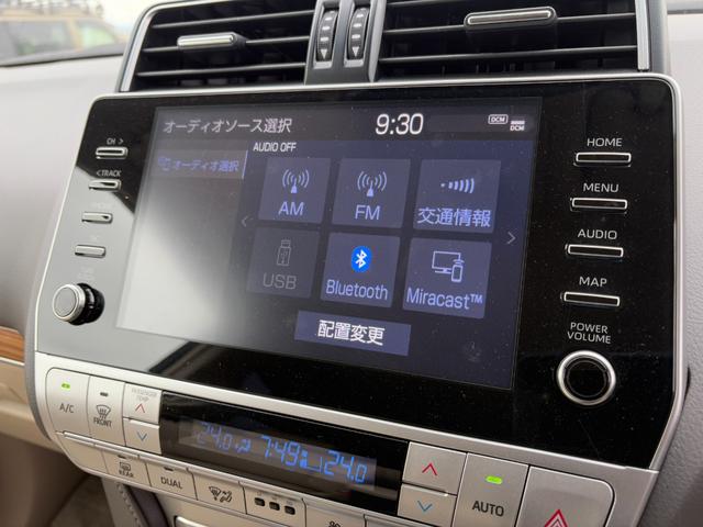 ランドクルーザープラド TX Lパッケージ 買取直販 寒冷地仕様 コムテック前後ドラレコ メーカー装着9型メモリーナビ 本革シート BSM RCTA パノラミックビューモニター 14スピーカー ルーフレール サンルーフ 純正19インチAW(11枚目)