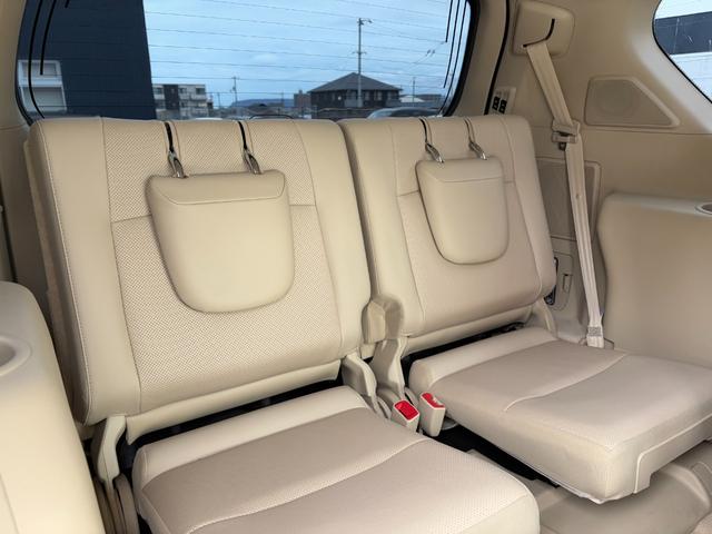 ランドクルーザープラド TX Lパッケージ 買取直販 寒冷地仕様 コムテック前後ドラレコ メーカー装着9型メモリーナビ 本革シート BSM RCTA パノラミックビューモニター 14スピーカー ルーフレール サンルーフ 純正19インチAW(35枚目)